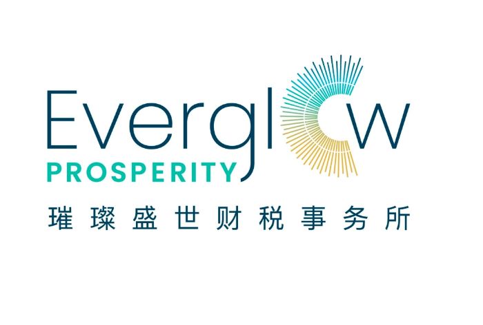 Everglow Prosperity