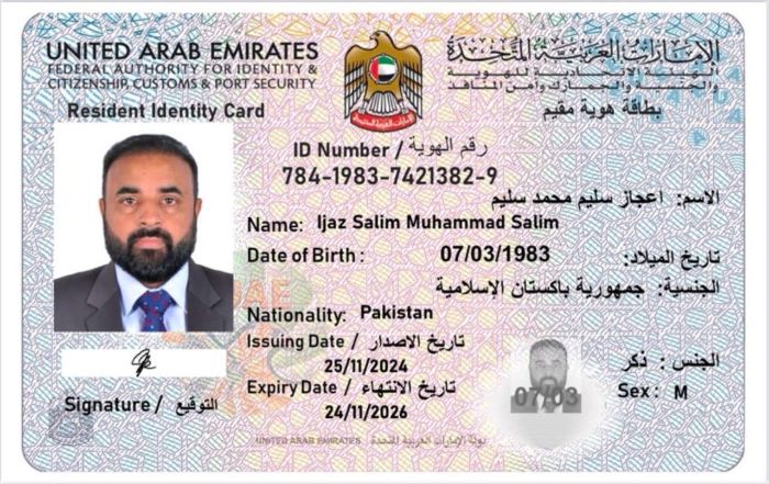 Atiaas technical services llc