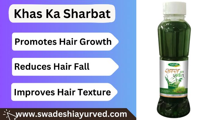 Boost Your Health with Amla Sharbat Choose Swadeshi Ayurved