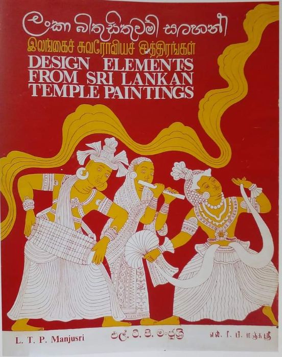 Art classes