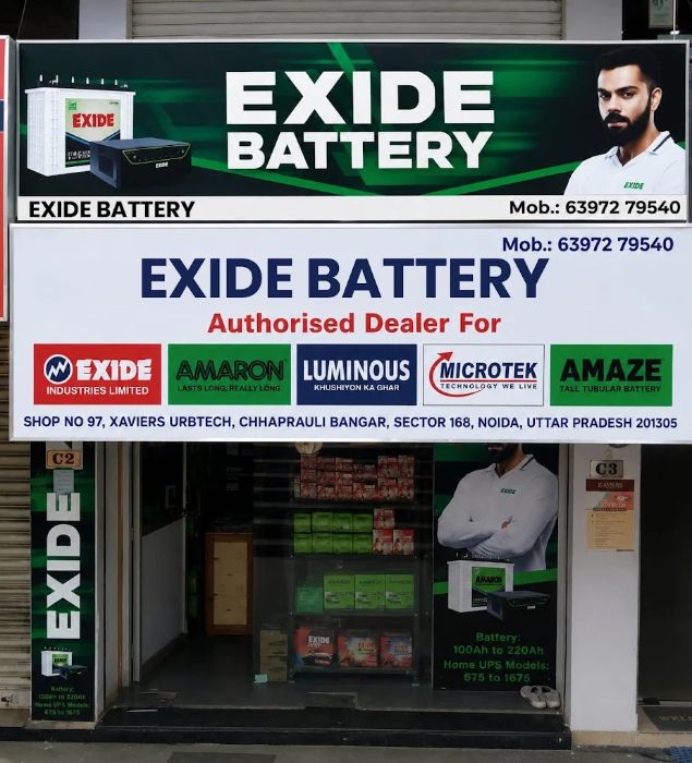 Exide Battery