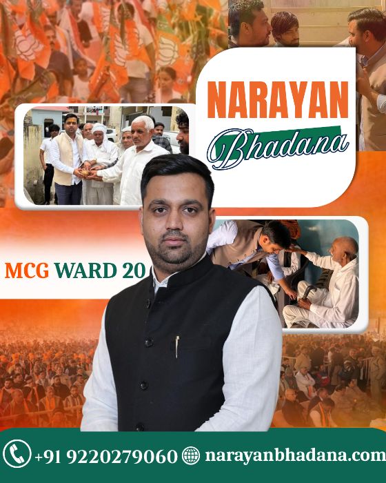 Narayan Bhadana MCG Ward 20