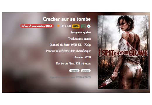 Cracher sur ta tombe