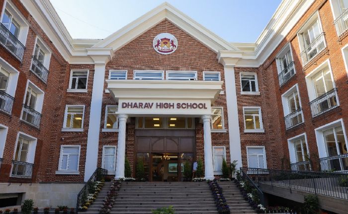 Gurugram High School