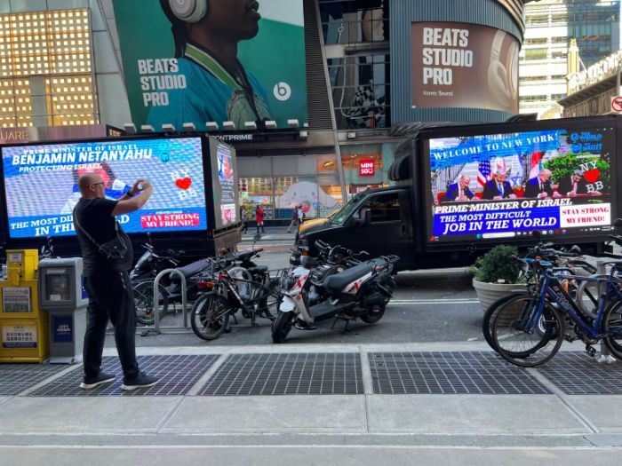 Mobile Billboard Advertising Company NYC