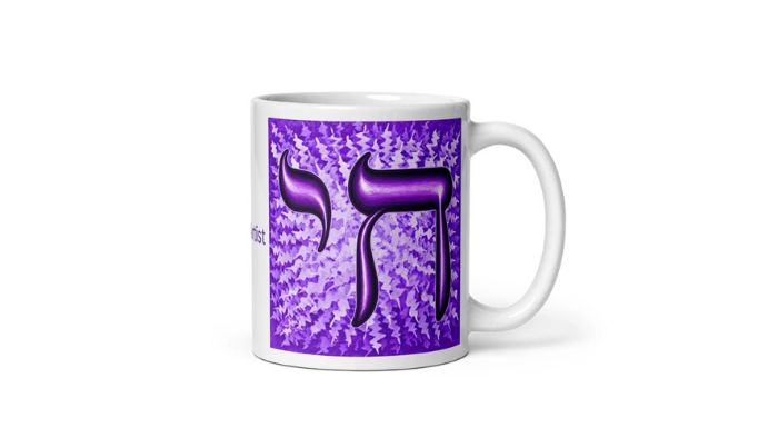 Purple Chai Life White Glossy Mug